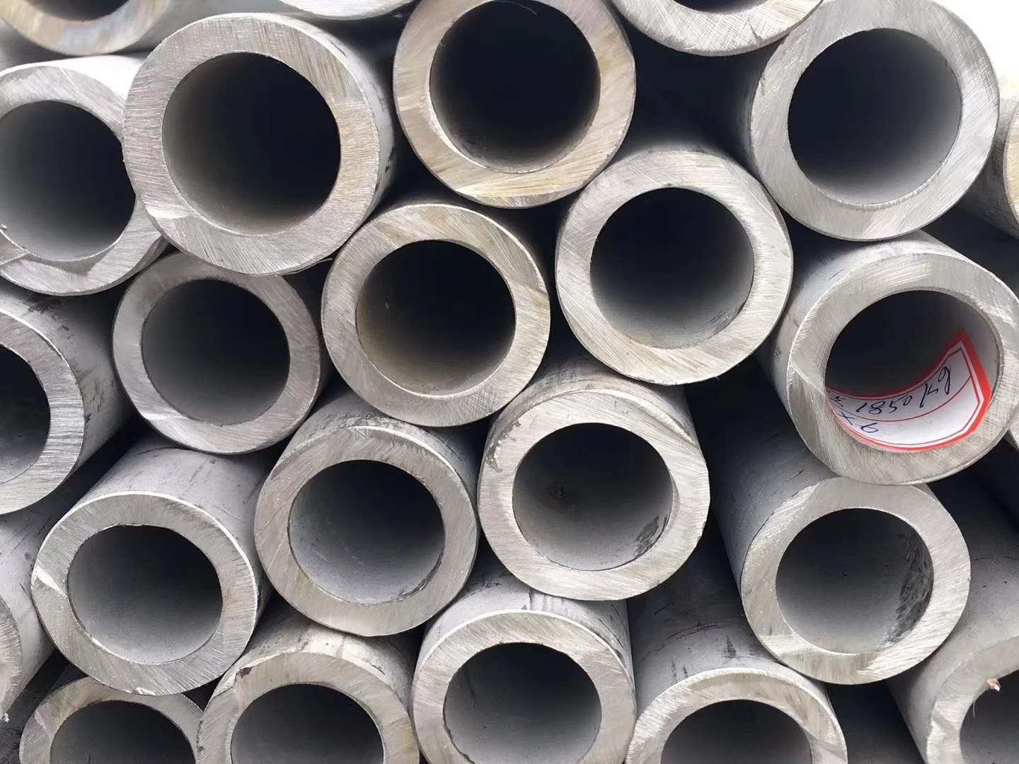 不锈钢管